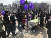 평택시, K리그 챌린지 FC안양 홈 개막전에서 슈퍼오닝 브랜드 홍보 펼쳐