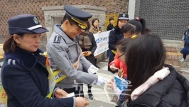 양주경찰서, 어린이 교통사고 예방 엄마손캠페인 실시