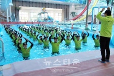 수중 웰니스프로그램 아쿠아밸런스워킹PT지도사 교육과정 성료