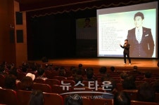 경주 서라벌문화회관, 김현욱 전 아나운서 초청 강연 14일 개최