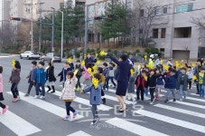 구미 왕산초등학교, 엄마손 캠페인 실시