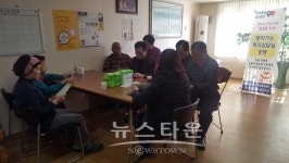 포천시 일동면, 찾아가는 복지상담실 운영