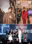 MBC아카데미연극음악원, 성인모델반 한건희씨 프랑스 파리 컬렉션 참가