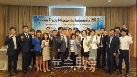 경기도, FTA활용 시장개척단 성공적 수출상담