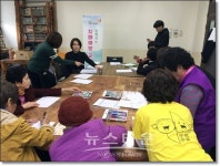 정읍시 치매안심센터, 이달부터 10월까지 치매 예방 교실 운영