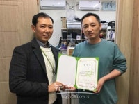 굿네이버스 인천본부, 따뜻한 이웃 희망 나눔 실천에 앞장 서