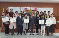 남양주시 농업기술센터 남양주시농업기술센터 마스터가드너 26명 육성