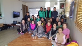 포천동 새마을지도자협의회, 어른신을 위한 무료 영화 상영