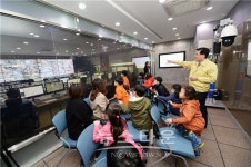 동대문구, CCTV 통합관제센터 내 안전체험관 구축 … 안전체험 견학 프로그램 운영