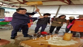 의정부농협, 전통문화와 의정부농협을 홍보키 위한 체험행사 실시