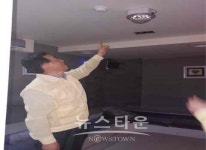 의정부시 흥선동 2018년 국가안전대진단 추진상황 점검