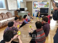 포천시, 찾아가는 치매예방교육 실시