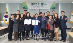 원주시 단구동 주민자치위원회 「청소년 복지사업」 업무협력 협약 체결