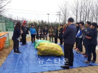 의왕시, 시민 대상 분리배출 교육 및 재활용센터 견학 실시