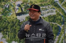 이석우 남양주시장 제73회 식목일 행사 참석
