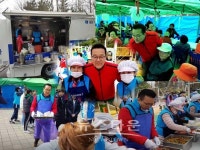 연수구자원봉사센터,  좋은 사랑의 밥차  무료급식