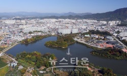 충주시, 호암지의 생태적 가치 조명