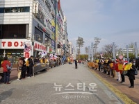 [포토뉴스] 안산시민단체들, 화랑유원지 세월호 납골당 반대