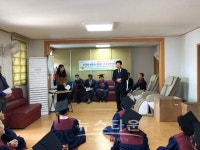 포천시, 찾아가는 어르신 행복교실 2018년 1기 은빛아카데미 수료식 가져