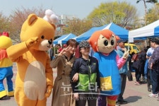 평택북부장애인복지관, 장애인의 날 맞이 행사 4氣 충전 지역사회 큰 호응