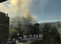 힐크릭NC수원 | 수원 NC백화점 화재, 고향 가려다가 갇힐 뻔…"연기와 냄새 때문에 겁 먹었다"