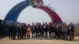 경기도, 사회적경제기업인 현장 간담회 마련