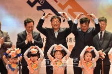 양주시제38회 장애인의 날기념행사