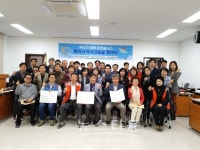 남양주시 오남읍 31개 아파트관리사무소, 복지사각지대 협약식 개최