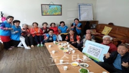 의정부시 송산권역 Happy매니저, 관내 노인들을 위한 사랑의 떡만둣국 나눔행사 개최