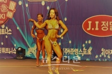 [포토뉴스] 제 53회 경기 미스 휘트니스 선발대회