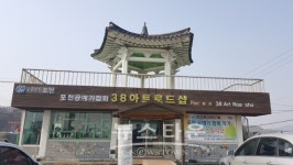 포천시공예가협회, 28일부터 릴레이 테마 전시 및 전통공예 체험행사 개최