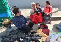 횡성전통시장 주말장터로 장보러 오세요