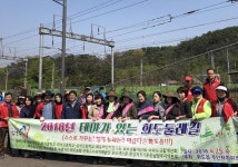 남양주시 화도읍주민자치위원회, 테마가 있는 화도둘레길과 먹갓가온누리길 지속관리 실시