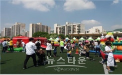 군포시, 어린이 날 큰잔치 열린다