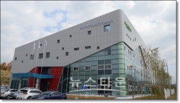 남원화장품산업 글로벌화장품 원료시장 힘찬 도전