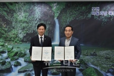 포천시, 한탄강 지질공원과 송우초교간 지질체험확대를 위한 교류협력 협약 체결