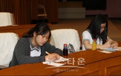 안양시의회, 중학교 자유학년제 직업체험 실시