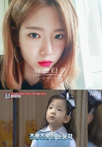 '19년차 배우' 하승리, 