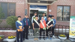 포천 일동파출소 관내 청소년 및 사회적 약자에게 사랑의 온정 전해