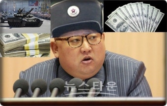 북한군 고위 간부 영국 등 망명설, 암살조 10명 급파