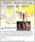 파리 미술관 관람객 알몸으로 즐기는 예술작품