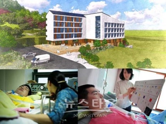 승일희망재단, 국내 최초의 루게릭요양병원' 건립 부지 마련