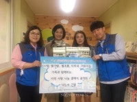 남양주시 별내동 시립 별가람 ‧ 별초롱 ‧ 미리내어린이집, 지역사랑 나눔 클래식 음악회 나눔 비용 전달