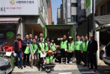 평택시 안중읍행정복지센터 & 한국농어촌공사 등 사랑의 쌀나누기 협약