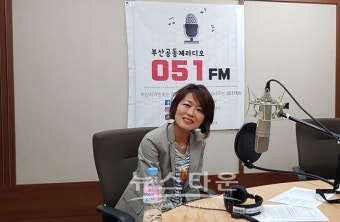 함진홍 부산시교육감예비후보, 스승의 날 선거사무소 개소식