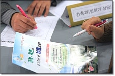 남원시, 지리산이 있는 삶의 시작, 귀농귀촌은 남원으로