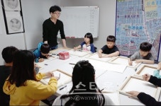 성남문화재단 태펑공공예술창작소, 주민참여 미술교육 프로그램 진행