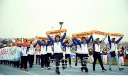 세종시선수단, 생활체육대축전 쾌거 달성