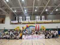 화성시 건강가정지원센터,  화성시 가족어울림 한마당