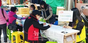 횡성군찾아가는 마음건강검진 실시